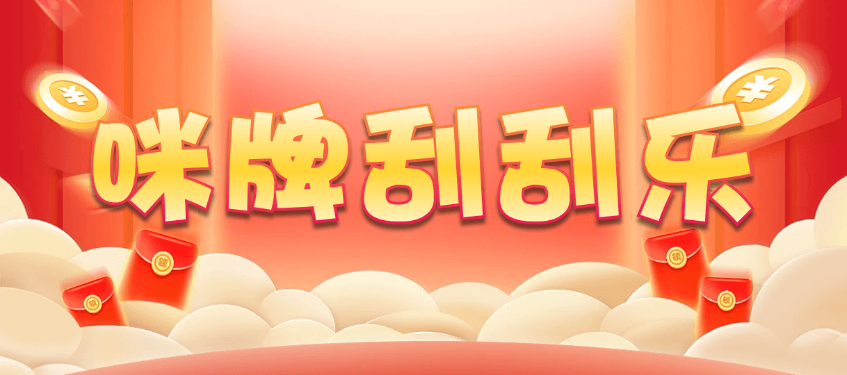 在线28预测,加拿大28预测,在线预测官网,在线预测网